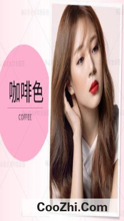 染发剂怎么去除合适呢?优质